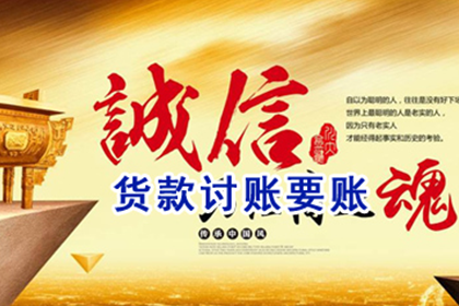 借钱不还可起诉的最高金额是多少？