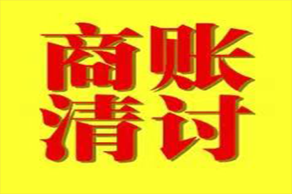 无原始欠据，复制件助胜诉